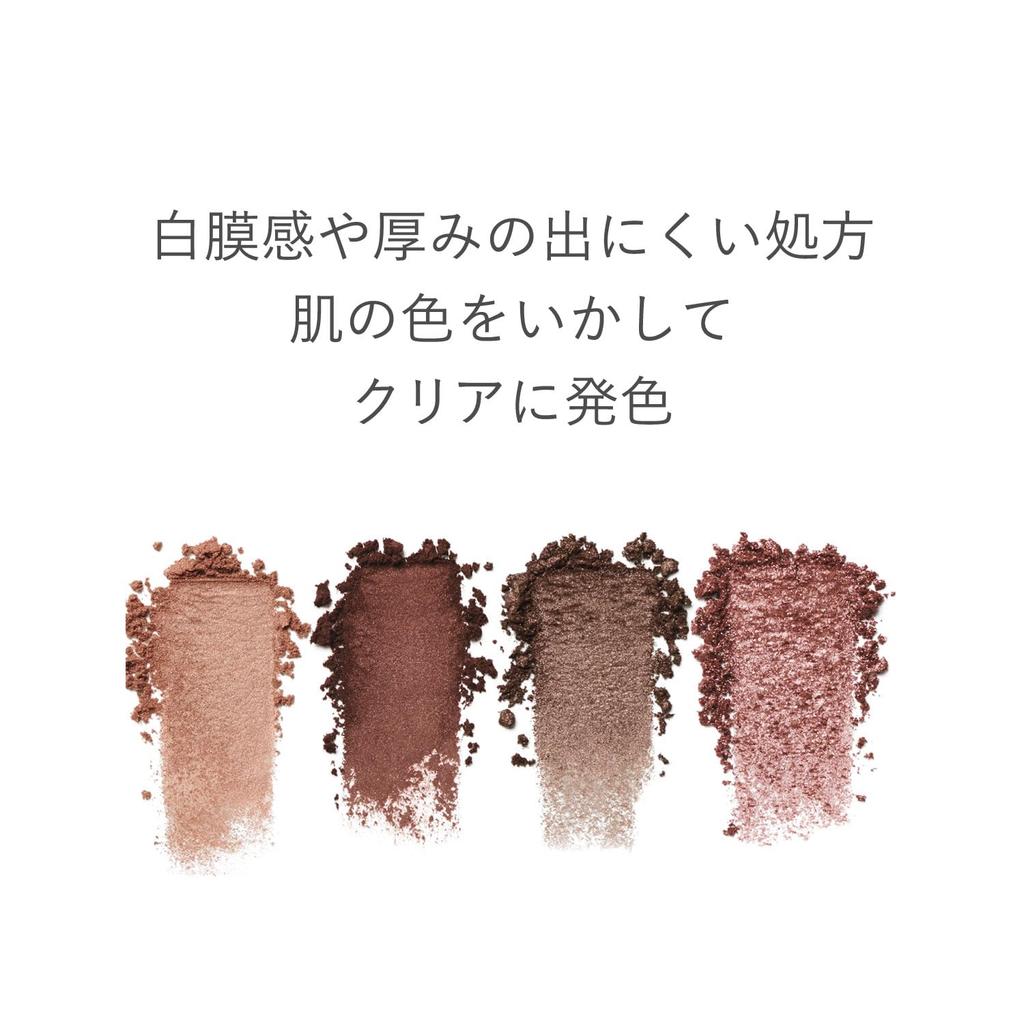 [RMK Official] RMK Synchromatic Eyeshadow Palette 04 All Heart (Eyeshadow Pearl)