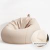 Puff Bean Bag Sofa Lazy Beanbag Sofas Modern Leisure Living Room Tatami Couches Giant Relaxing Bedroom Single Person Couches