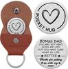 German Inspirational Lucky Charm Cross Keychain - Stainless Steel & PU Leather