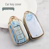 Compatible Key Cover for Dongfeng Fengxing Jingyi S50 21, T5, M7 Lingzhi, M5EV Gem Pattern
