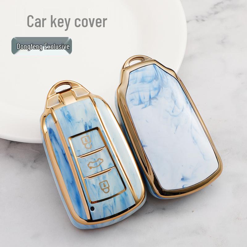 Compatible Key Cover for Dongfeng Fengxing Jingyi S50 21, T5, M7 Lingzhi, M5EV Gem Pattern