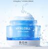 Bio Heal Boh Hyalcell Hydra Cream 50ml Deep Moisture & Barrier Care