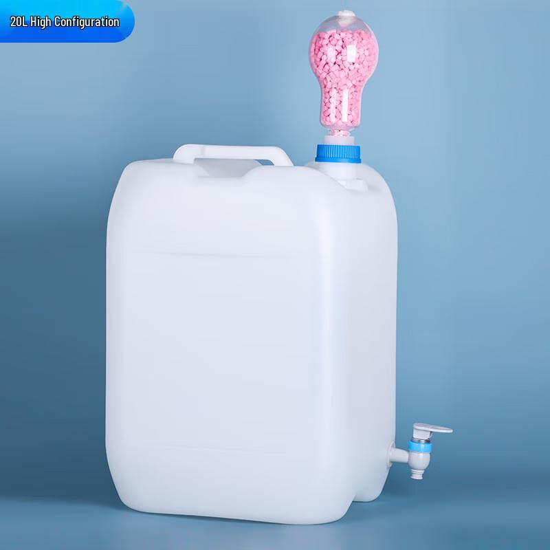 Jundingying Plastic Solution Storage Bottle