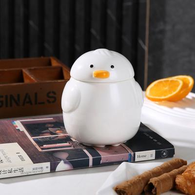 Caneca de cerâmica Chong duck cup personalidade é o meu pato copo de água presente de aniversário meninas caneca de café caneca de leite