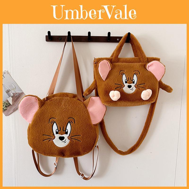 Tom And Jerry Plush Round Bag With Inner Pocket For Daily Fashion Accessories