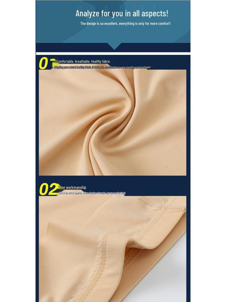 Ice Silk Men's Boxer Briefs - Solid Color Transparent Underwear