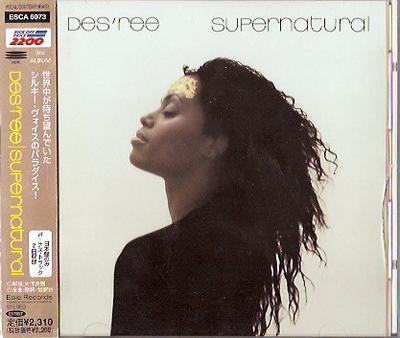CD DESREE   Supernatural ESCA6973 Epic 1998 Japan ObiRap  HipHopRB Used