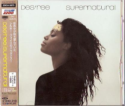 

CD DESREE Supernatural ESCA6973 Epic 1998 Japan Obi Rap HipHopRB Used