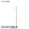 PROX PX847DR Smelt Antenna Dull Red (Magnetic Type)