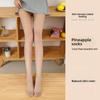 Any Cut Sexy Stockings Female Spring and Summer Bare Legs God Pineapple Socks Thin Section of Anti-hooker Does Not Fall Out of Gear Pantyhose