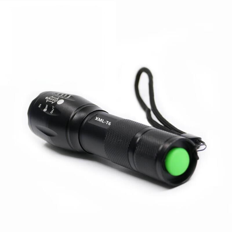 Q5 LED Telescopic Zoom High-Power Rechargeable Flashlight Kit