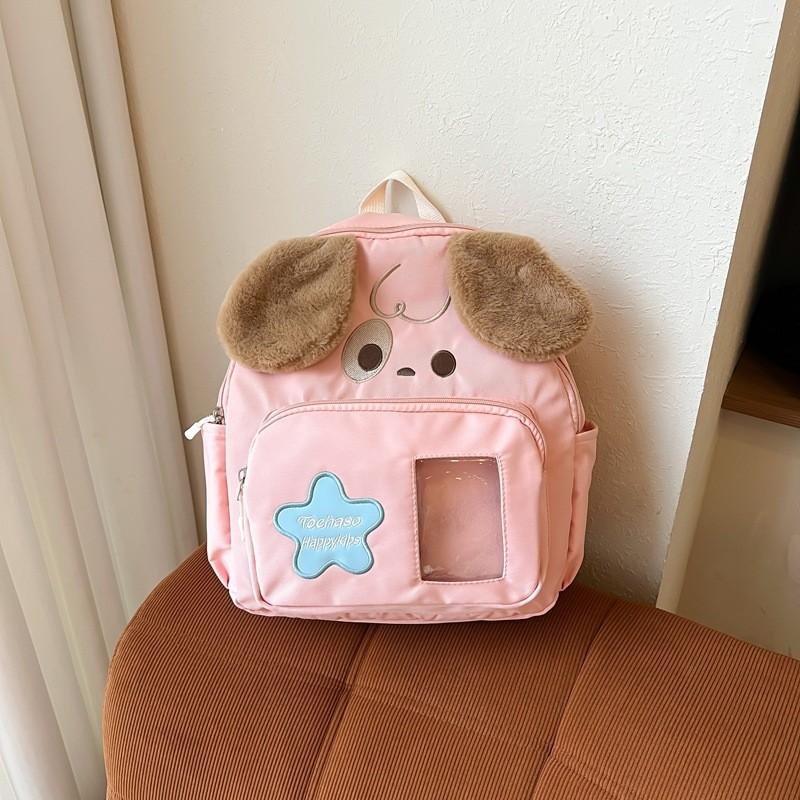 

Дихаючий та стильний дитячий рюкзак із зображенням мультяшного собаки для щоденного використання Small рожевий