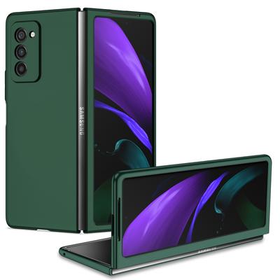 Samsung Galaxy Z Fold 2 3 Fold4 Fold4 Fold3 Fold2 5g Kaymaz Cep Telefonu Kılıfları İçin Parmak İzi Korumalı Pc Kılıfı