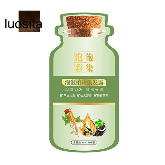 10Pcs 30ML Bubble Hair Dye, Gentle Natural Plants Extract Coloring Shampoo, Men Women Botanical Bubble Dyeing Foam