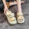 Fashion New Fashion Patch Women's Sandals Summer Comfortable Platform Shoes Beach Outside Pink Slides Thick Sole Non-slip Beach Slippers