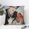 Pillow Case Bl Manhwa Jinx Joo Jaekyung Soft Pillow Cover Novelty Cushion Cover Custom Pillowcases For Living Room Chair