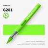 ZEEJOY 84/1 Colors Acrylic Markers Soft Brush Tip Paint Pen for Fabric Rock Painting Stationery Art School Office Supplies
