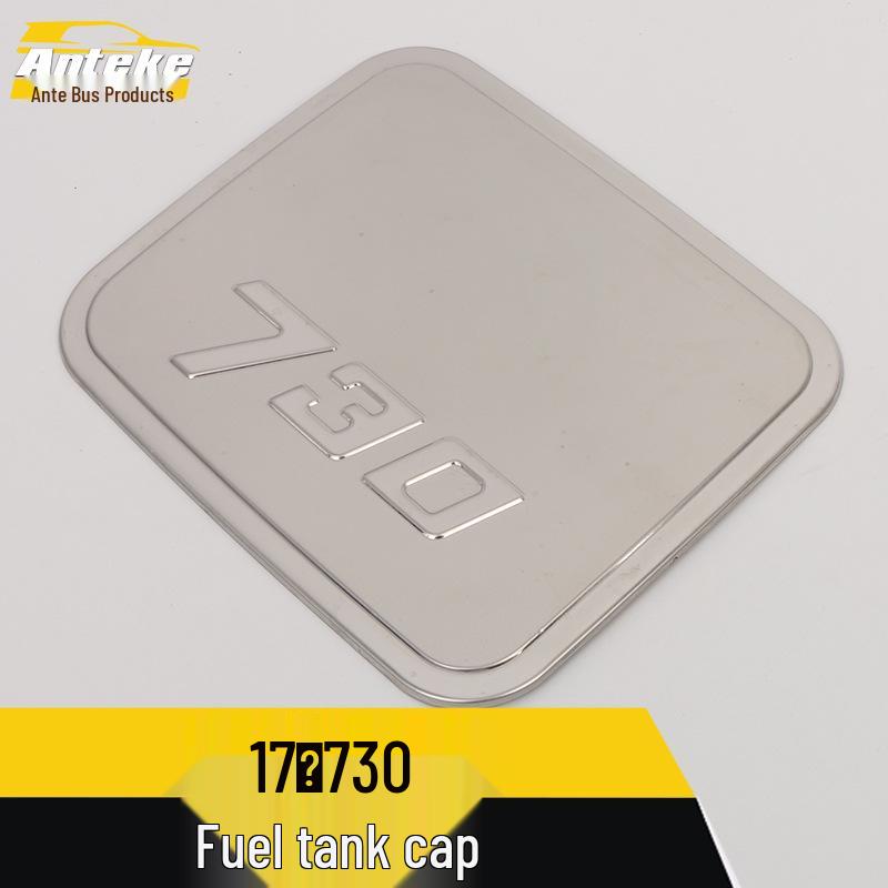 Compatible Decorative and Protective Fuel Tank Sticker for 17 Models - Anti-Scratch Glitter Car Accessory.