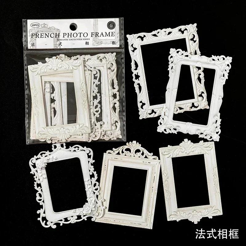 10 Pcs Hollow Embossed Photo Frame Material Paper Junk Journal Planner Scrapbooking Vintage Decorative DIY Craft Cardstock