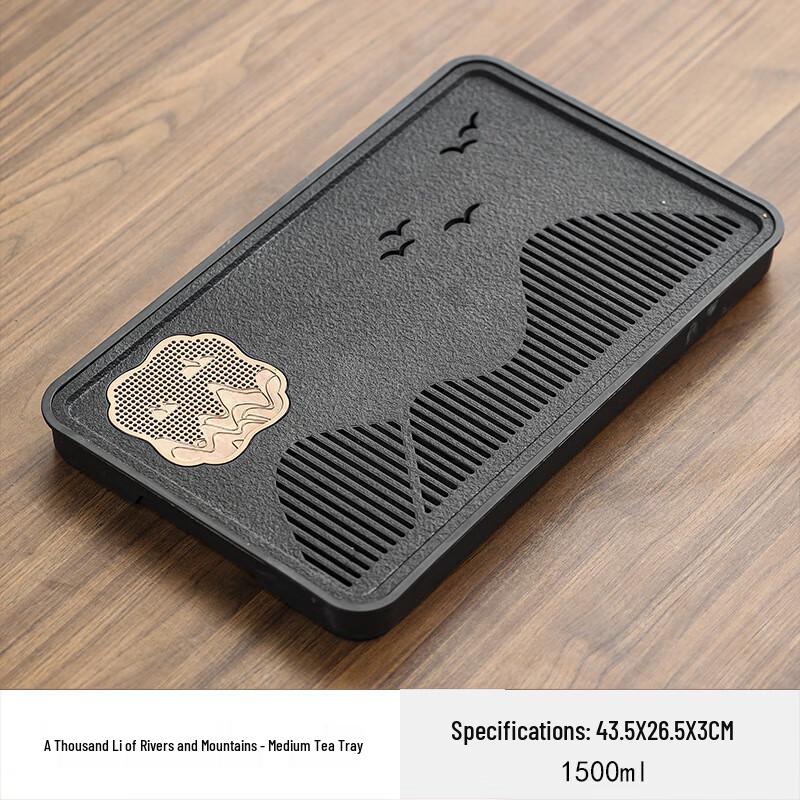 Moss Living Stone Tea Tray with Qianli Jiangshan Art