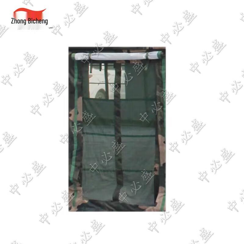 Zhongbisheng 30sqm Frame Tent & Accessories