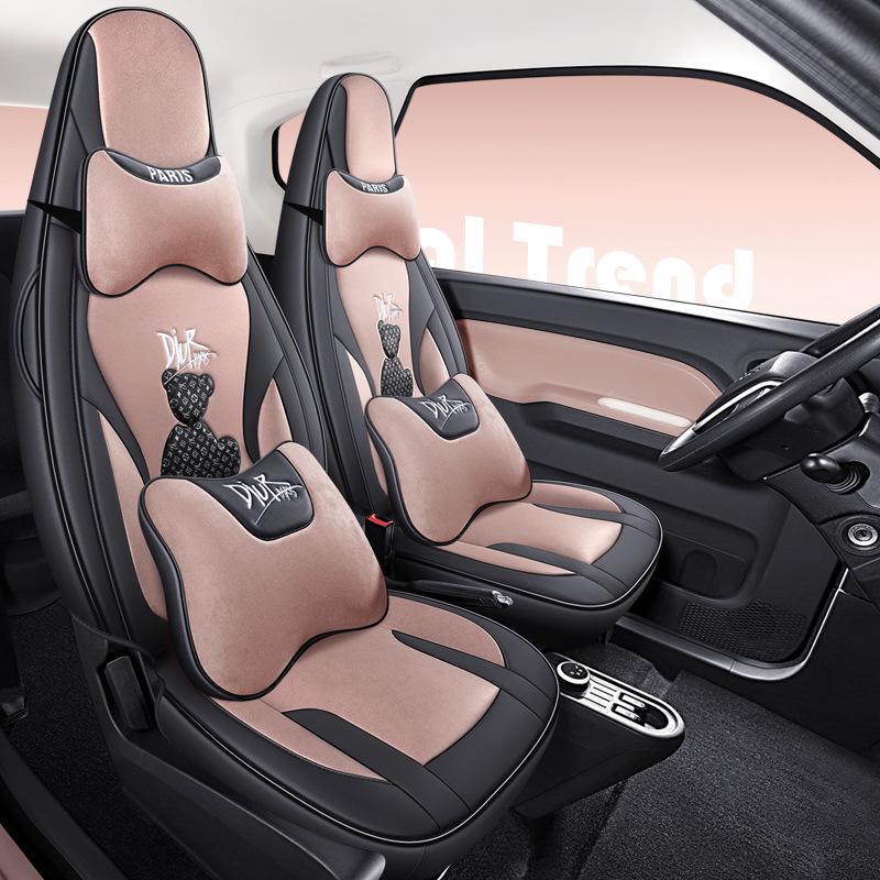 Anwendbares Wuling Hongguang MINIEV Technologie Bär Cartoon Autositzkissen für alle Jahreszeiten
