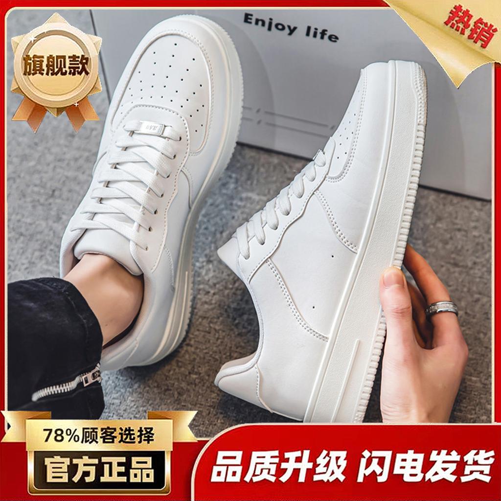 Autumn chef black sports casual board shoes kitchen labor insurance leather shoes