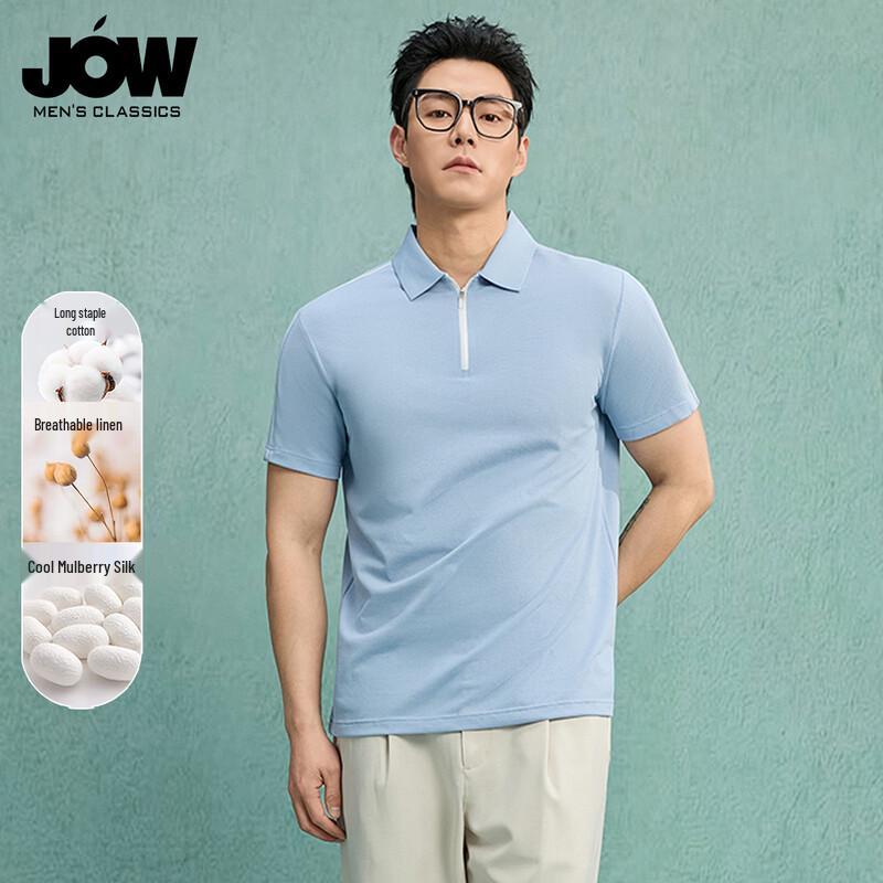 JOW Men s Zipper Collar Mulberry Silk Blend Polo Shirt 3XL