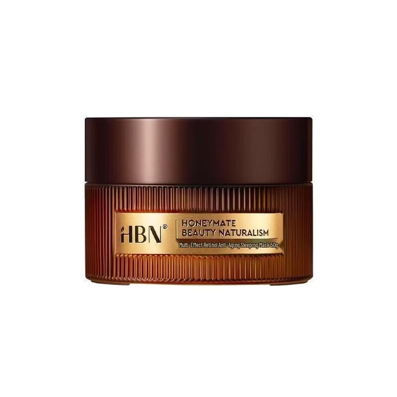 HBN Gold 5A Multi-Retinol Sleeping Mask
