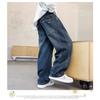 Boys Kids Wide Leg Casual Denim Long Pants Children Fashion Trousers