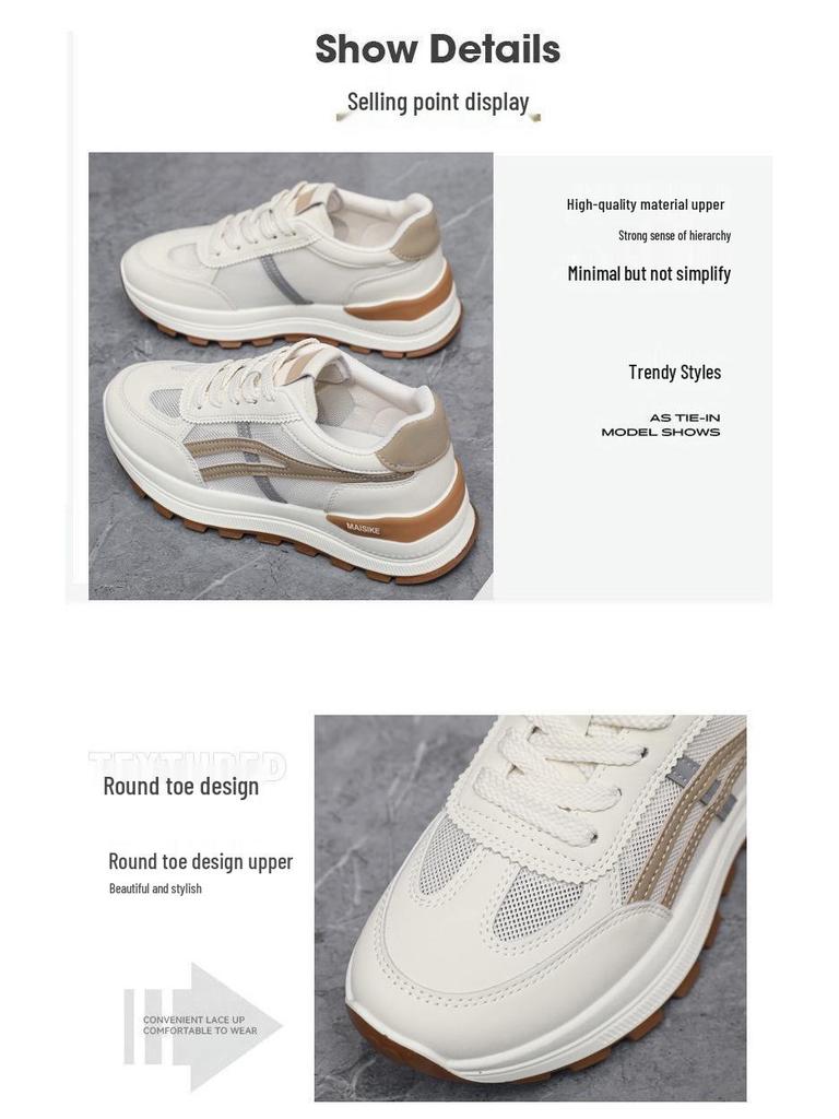 Forrest Gump Women's 2025 Versatile Mesh Running Shoes - Breathable, Thick-Soled, Height-Enhancing Sneakers for Spring and Autumn.