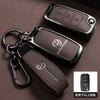 Car Remote Key Case Full Cover Protector Shell Bag for Volkswagen VW Polo Golf Passat Tiguan Beetle Caddy Eos Auto Accessories xn2