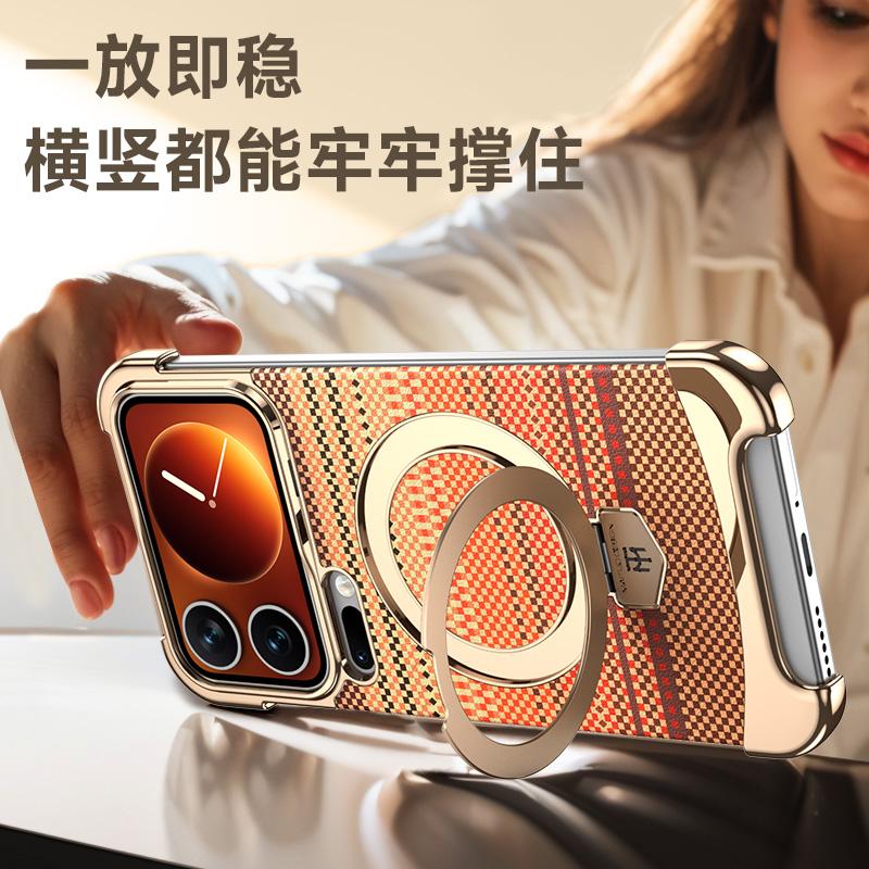 Für Mi Xiaomi 17 Pro und 17 Pro Max Hülle Magsafe 3D Farbig Graviert Karbonfaser Metall 360° Drehbarer Ringhalter Schutzhülle