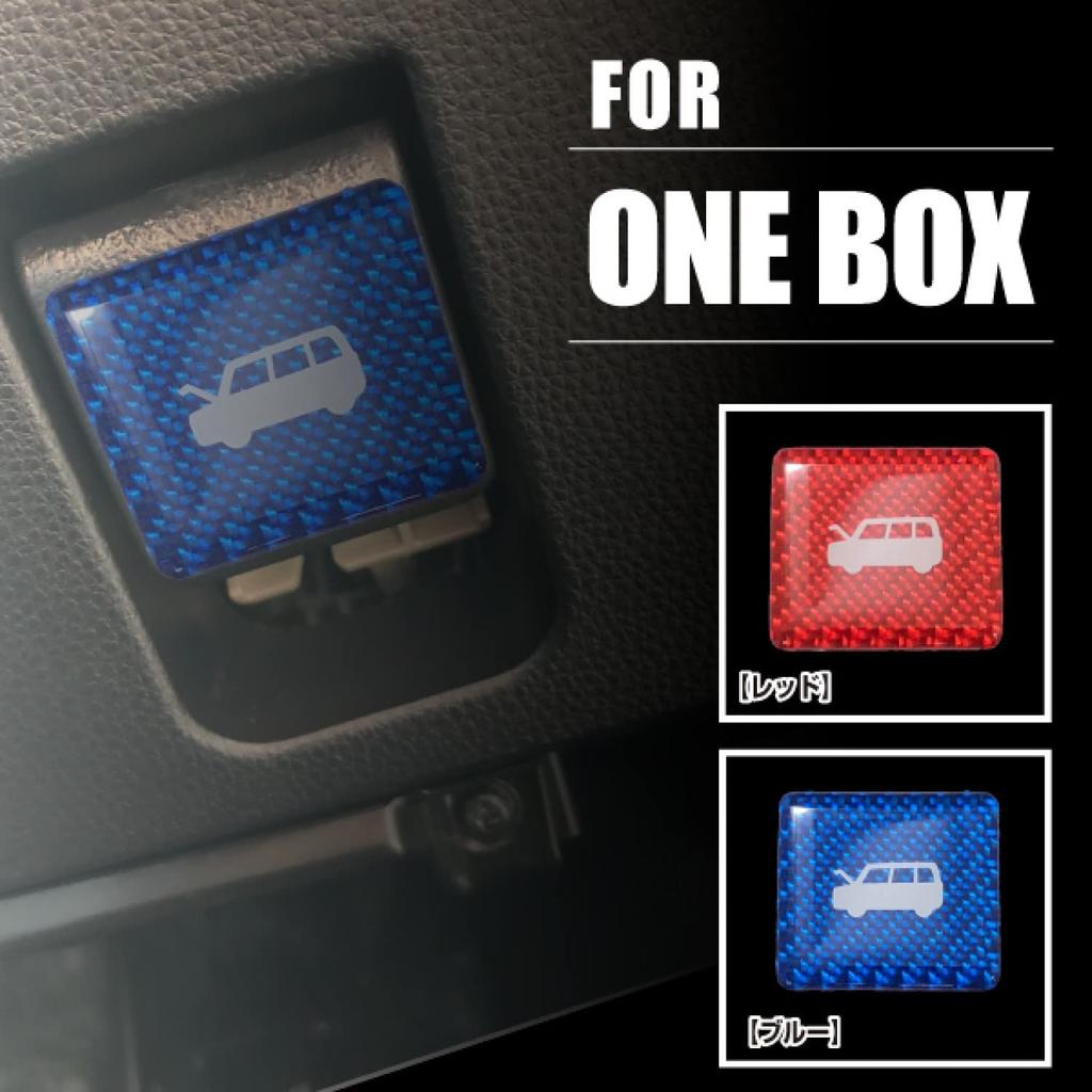 HASEPRO Magical Carbon NEO Emblema Abridor de Capó TIPO B Rojo Monovolumen NBOE-2RED