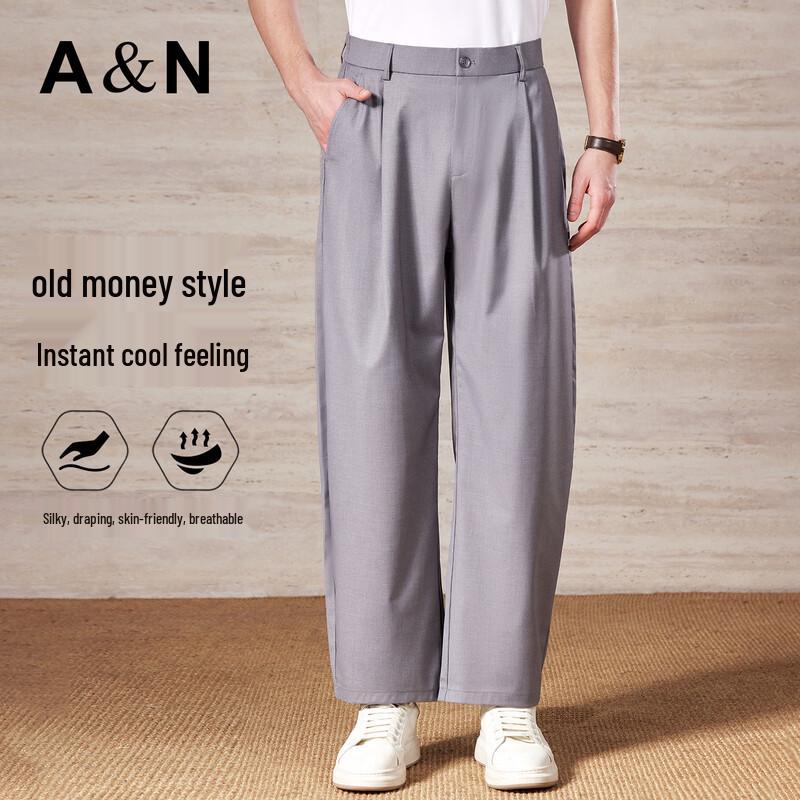 Antonio Men s Lightweight Breathable Casual Trousers L