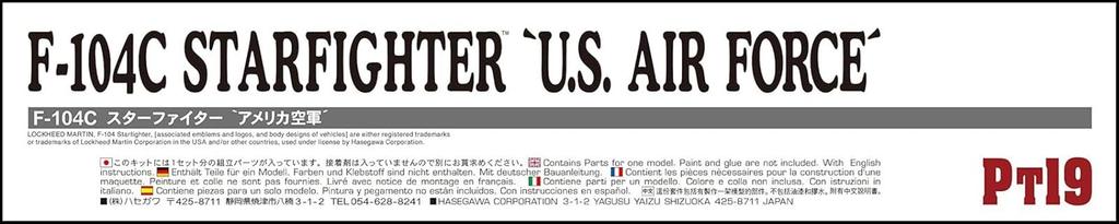 Hasegawa scale US Air Force Starfighter plastic model kit PT19 1/48 F-104C