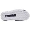 Under Armour Project Rock Slides 'White' 3023762-101