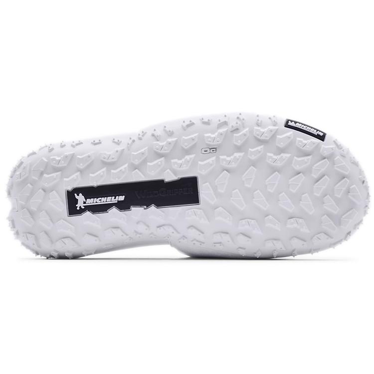 Under Armour Project Rock Slides 'White' 3023762-101