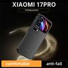 For Xiaomi 17 Pro Case Airbag Anti Drop TPU PC Phone Back Cover