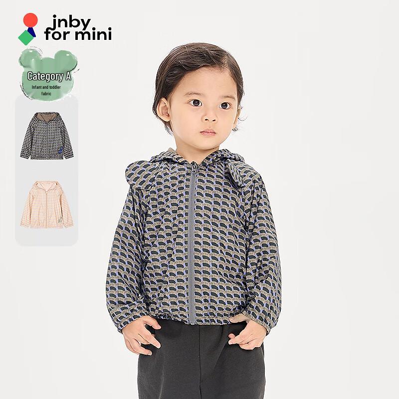 JNBY by JNBY Spring Unisex Hooded Jacket 100cm
