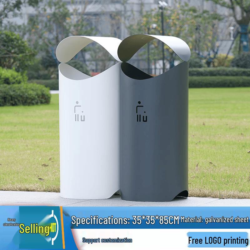 Cheng Yang CX-053 Outdoor Stainless Steel Recycling Bin