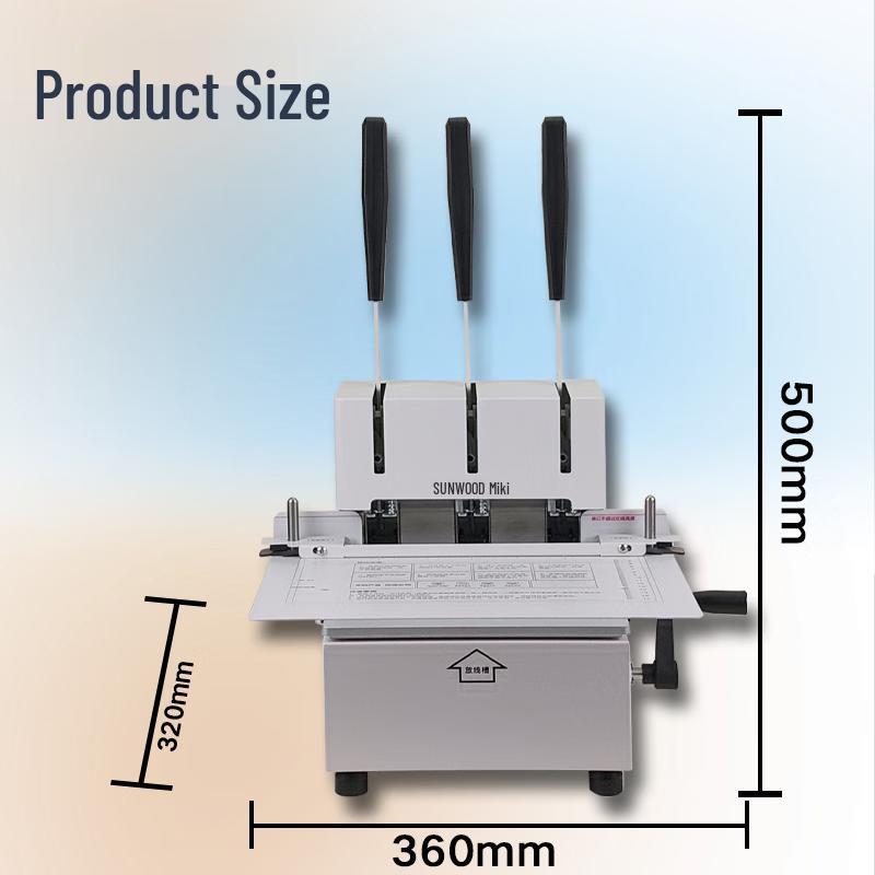 SUNWOOD Electric 3-Hole Adjustable Binding Machine CN Plug (adapter Included)