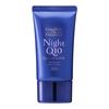 Coenrich The Premium Medicated Wrinkle Night Hand Cream 60g