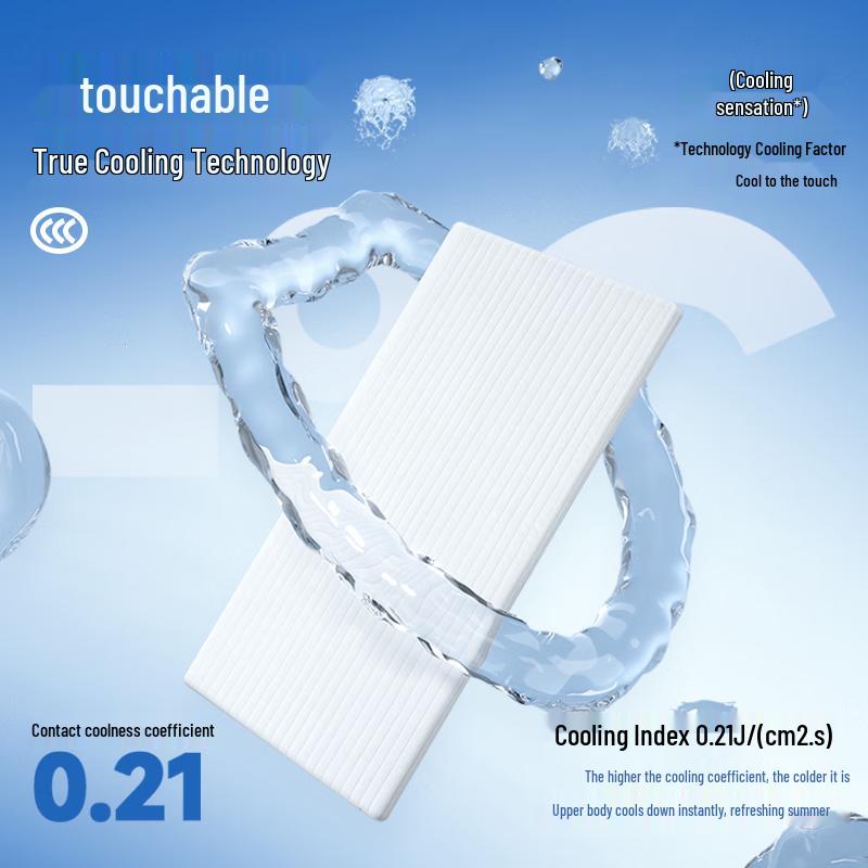 Jeep Men's Ice Silk Quick-Dry Mesh Casual Sport Shorts