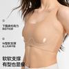 Liquid Foundation Beauty Back Underwear Women's Thin Large Breasts Show Small Vest Type Invisible Seamless Sling Sports Bra Cover Integrated