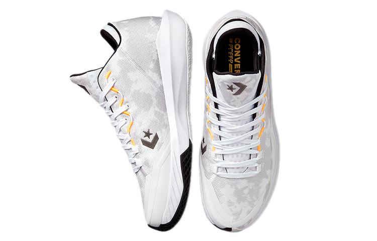 All Star Bb Converse Jet 'Colorblock - White' 171697C