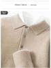 Men's Cashmere Polo Collar Sweater, Solid Color Knitwear, Long Sleeve Button-Up Pullover for Autumn/Winter