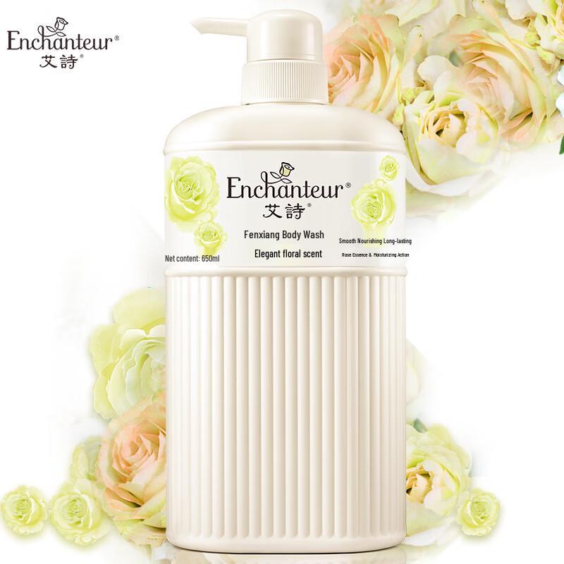 Enchanteur Scented Body Wash