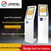Touch Screen Kiosk: 21.5"-32" Self-Service Terminal for Hospitals, Banks, Hotels, and Government Services