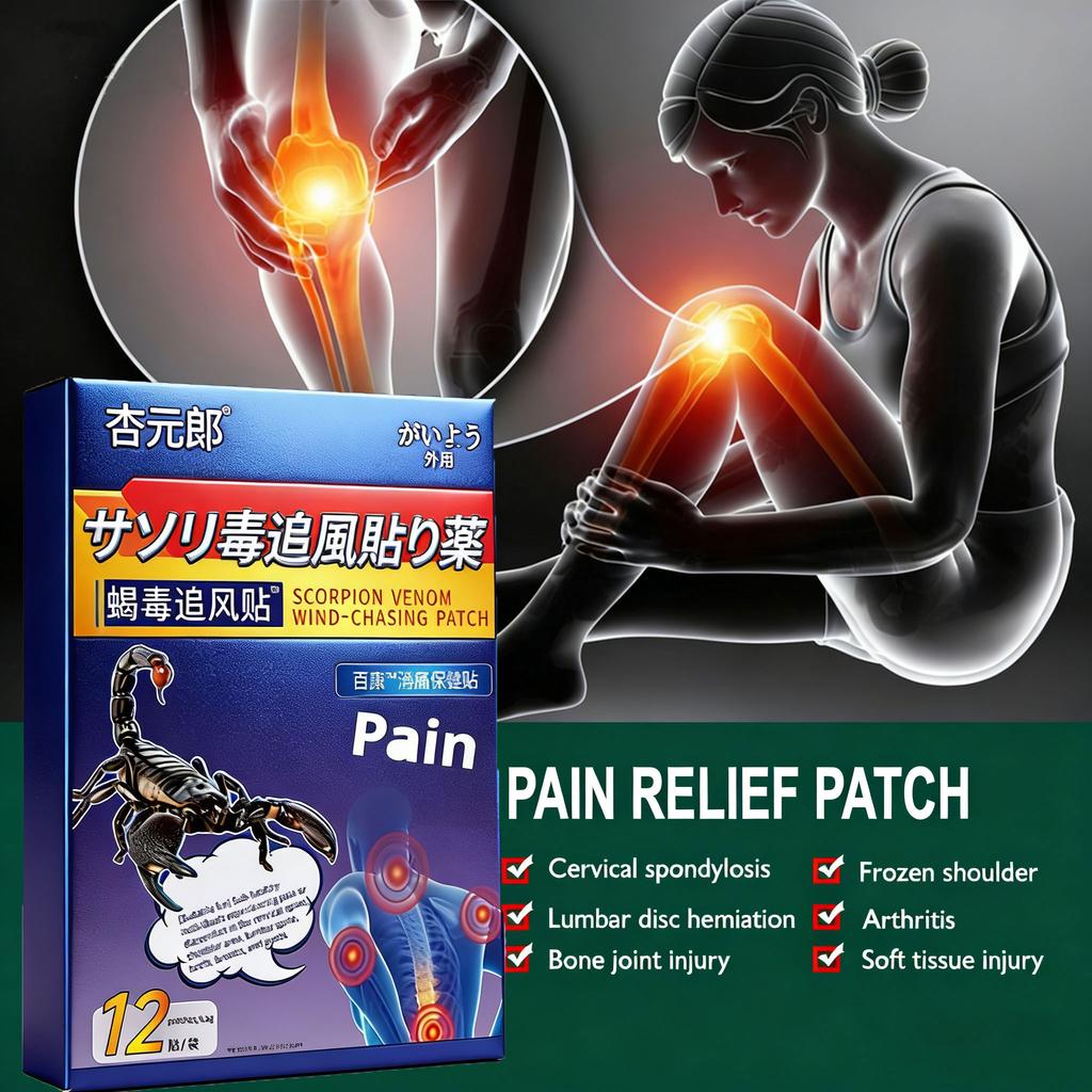 Natural Herbal Lower Back Pain Patch - Gentle Skin-Safe Daily Relief